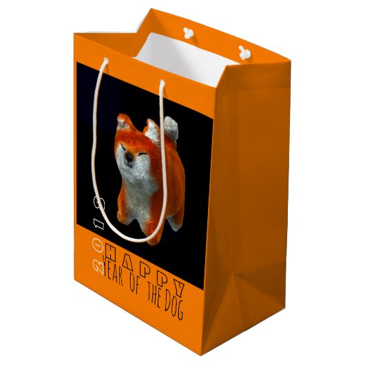 Shiba Puppy 3D Digital Art Dog Jahr 2018 MGift B3 Mittlere Geschenktüte (Rückseite Schrägansicht)