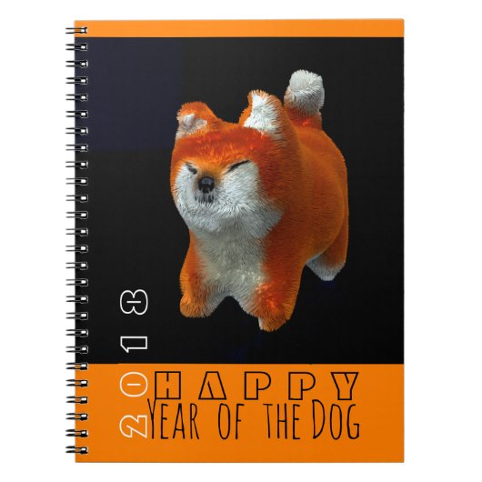 Shiba Puppy 3D Digital Art Dog Jahr 2018 Notebook Notizblock (Vorderseite)