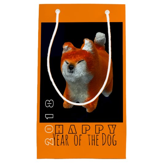 Shiba Puppy 3D Digital Art Dog Jahr 2018 SGift B2 Kleine Geschenktüte