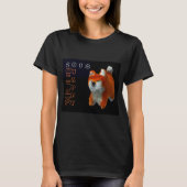 Shiba Puppy 3D Digital Art Dog Jahr 2018 T-Shirt (Vorderseite)