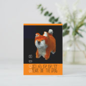 Shiba Puppy 3D Digital Art Dog Jahr 2018 V PostC Postkarte (Stehend Vorderseite)