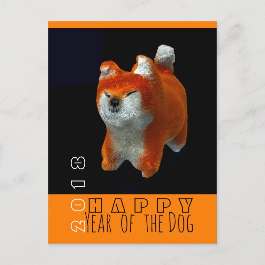 Shiba Puppy 3D Digital Art Dog Jahr 2018 V PostC Postkarte (Vorderseite)