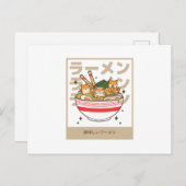 Shiba Style - Delicious Ramen Ramen Fans Postkarte (Vorne/Hinten)