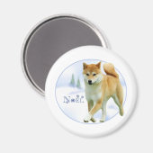 Shiba Weihnachten - Magnet (Vorderseite/Rückseite)