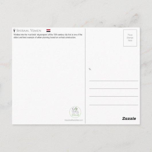 Shibam, Jemen Postcard Postkarte (Rückseite)