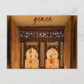 Shibam, Jemen Postcard Postkarte (Vorderseite)