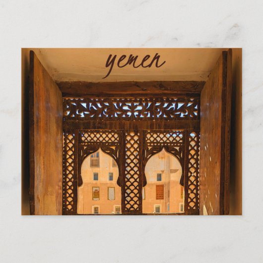 Shibam, Jemen Postcard Postkarte (Vorderseite)