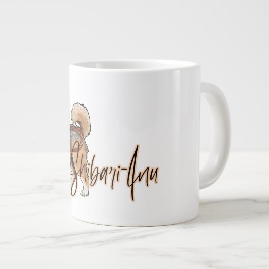 Shibari shiba inu Geschenk für Seilüberführung Jumbo-Tasse (Vorderseite Rechts)