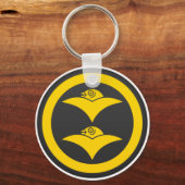 Shibata Clan Kamon Schlüsselanhänger (Vorderseite)