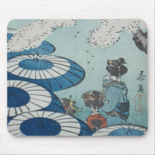 Shibata Zeshins Kirschblüten-Frühlings-Betrachtu Mousepad