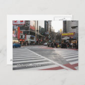 Shibuya 109 Kreuzungen Postkarte (Vorne/Hinten)