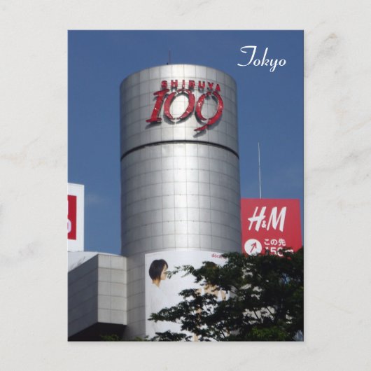 shibuya 109 postkarte (Vorderseite)
