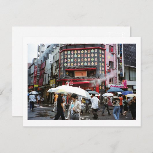 Shibuya (2002) postkarte (Vorne/Hinten)