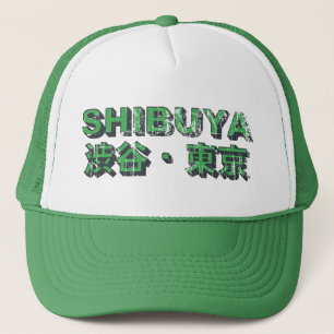 Shibuya Fernlastfahrer-Hut Truckerkappe