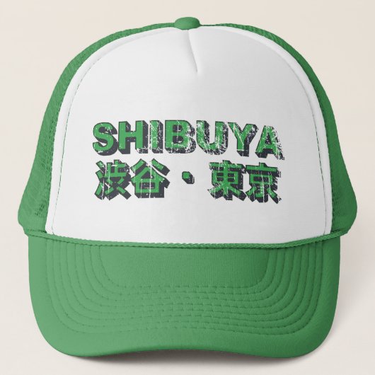 Shibuya Fernlastfahrer-Hut Truckerkappe (Vorderseite)