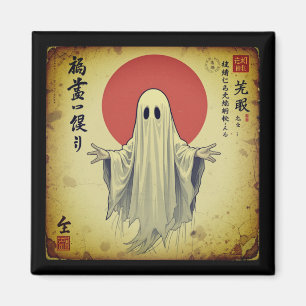 Shibuya Ghost - Vintages japanisches Ghost-Magnet Magnet