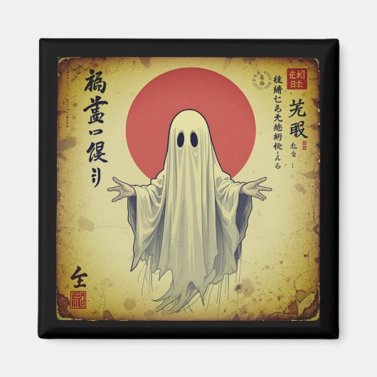 Shibuya Ghost - Vintages japanisches Ghost-Magnet Magnet (Vorne)