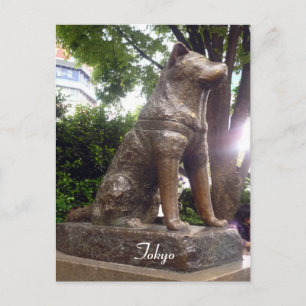 shibuya hachiko postkarte