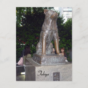 Shibuya-Hichiko-Statue Postkarte