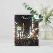 Shibuya Lichter tokyo Postkarte (Stehend Vorderseite)