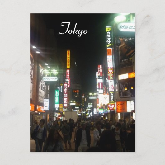 Shibuya Lichter tokyo Postkarte (Vorderseite)