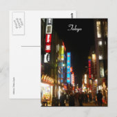 shibuya Nächte Postkarte (Vorne/Hinten)