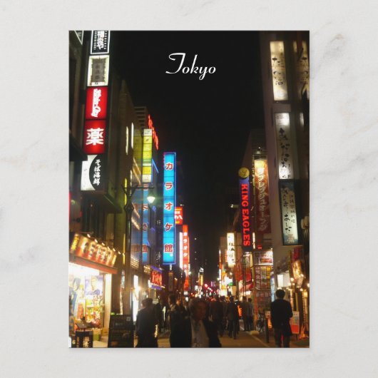 shibuya Nächte Postkarte (Vorderseite)