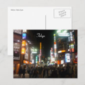 Shibuya Postkarte (Vorne/Hinten)