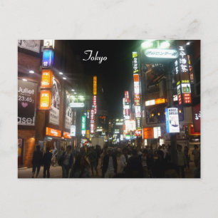 Shibuya Postkarte