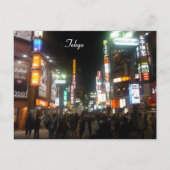 Shibuya Postkarte (Vorderseite)