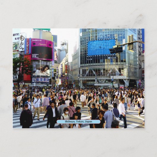 Shibuya, Tokio, Japan Postkarte (Vorderseite)