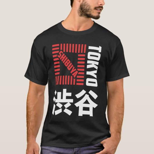 Shibuya Tokyo Japan Souvenir japanisches Kanji Shi T-Shirt (Vorderseite)