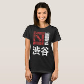 Shibuya Tokyo Japan Souvenir japanisches Kanji Shi T-Shirt (Vorne ganz)