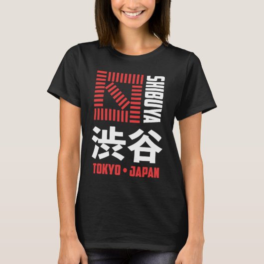 Shibuya Tokyo Japan Souvenir japanisches Kanji Shi T-Shirt (Vorderseite)