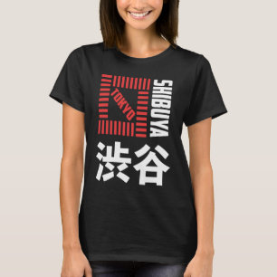 Shibuya Tokyo Japan Souvenir japanisches Kanji Shi T-Shirt