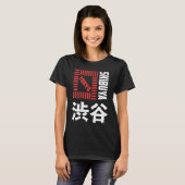Shibuya Tokyo Japan Souvenir japanisches Kanji Shi T-Shirt (Vorne ganz)