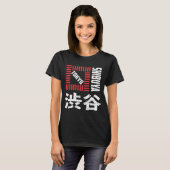 Shibuya Tokyo Japan Souvenir japanisches Kanji Shi T-Shirt (Vorne ganz)