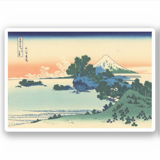 Shichiri Beach in der Provinz Sagami Aufkleber (Vorderseite)