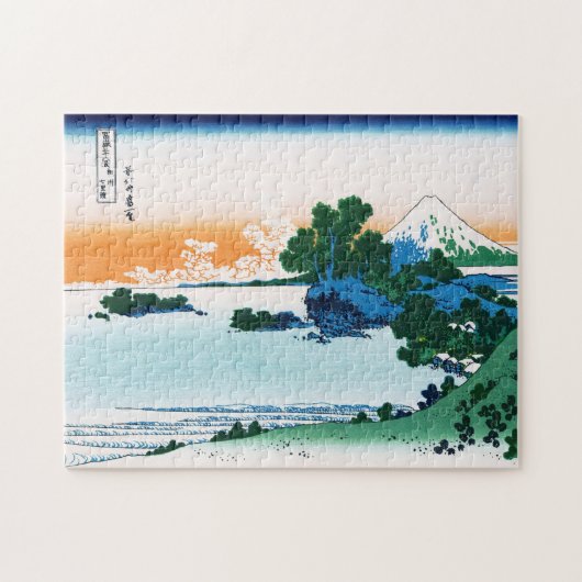 Shichiri Strand in der Provinz Sagami Kunst Puzzle (Horizontal)