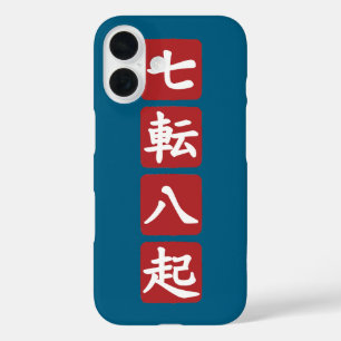 Shichiten Hakki iPhone 16 Hülle