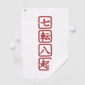 Shichiten Hakki Golfhandtuch (Insitu)