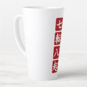 Shichiten Hakki Milchtasse (Linke Ecke)