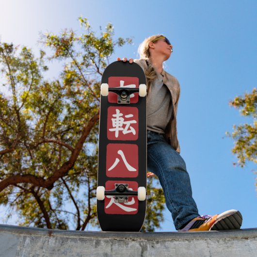 Shichiten Hakki Skateboard (Außen 1)
