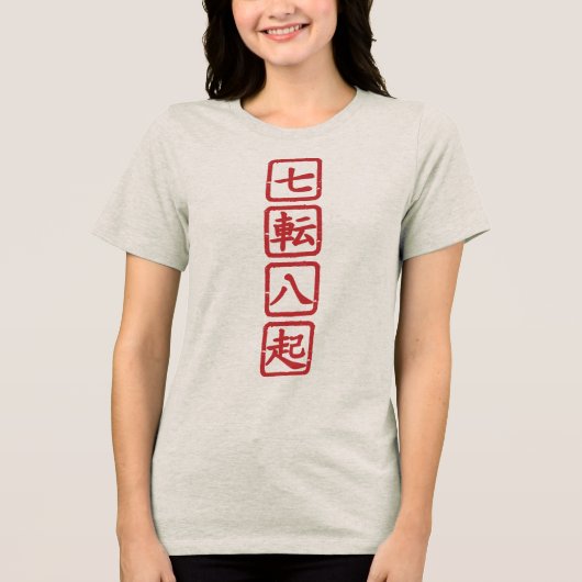 Shichiten Hakki Tri-Blend Shirt (Vorderseite)