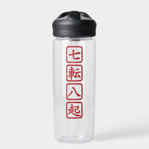 Shichiten Hakki Trinkflasche
