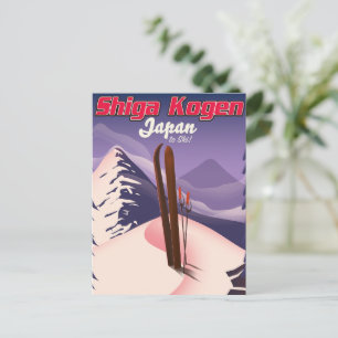 Shiga kogen japan Skipposter Postkarte