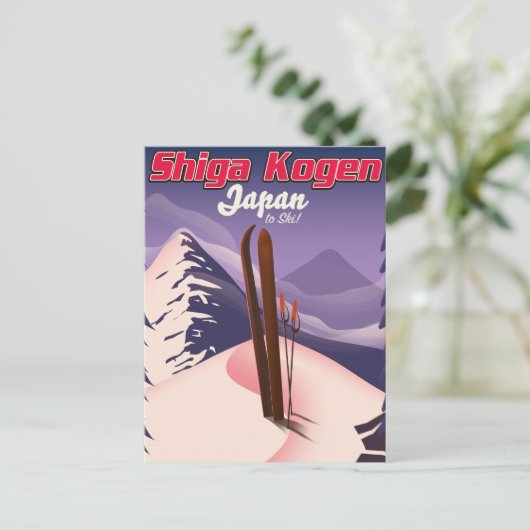 Shiga kogen japan Skipposter Postkarte (Stehend Vorderseite)