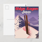 Shiga kogen japan Skipposter Postkarte (Vorne/Hinten)