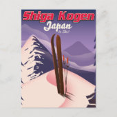 Shiga kogen japan Skipposter Postkarte (Vorderseite)