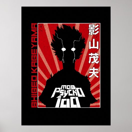 Shigeo Kageyama Mob Psycho Poster (Vorne)